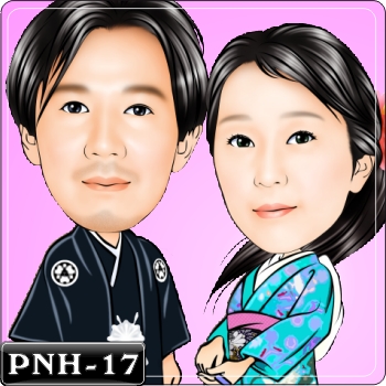 情侶雙人Q版漫畫-PNH-17